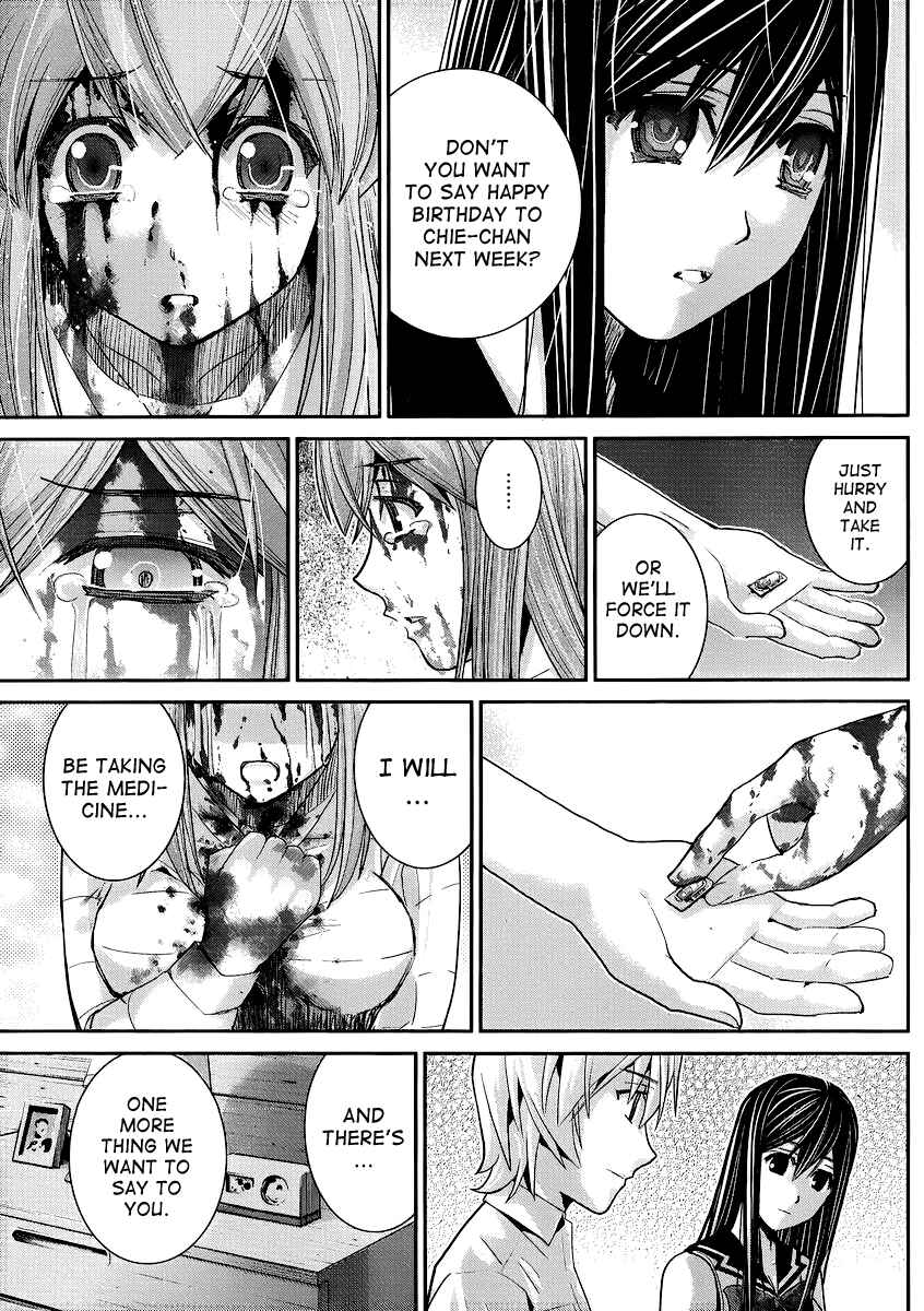 Gokukoku no Brynhildr Chapter 19 - Page 17