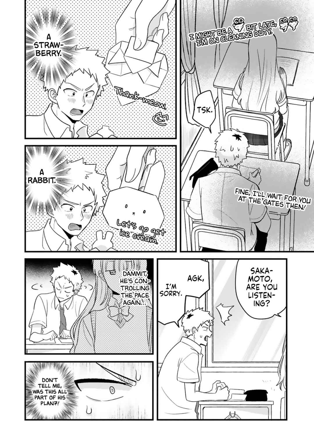 Kyou, Eki de Mita Kawaii Onnanoko Chapter 22 - Page 7