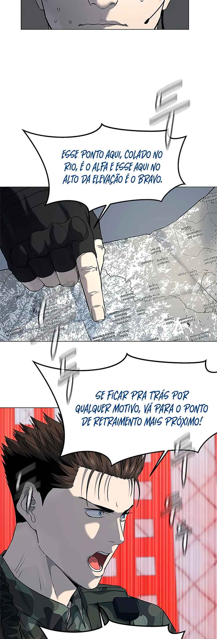 God of Blackfield Chapter 73 - Page 11