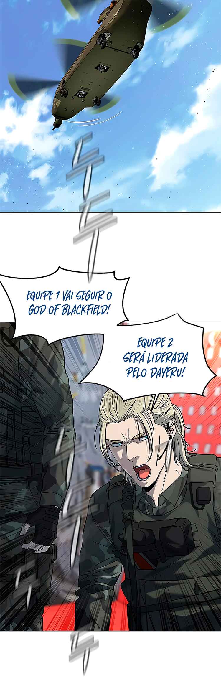 God of Blackfield Chapter 73 - Page 24
