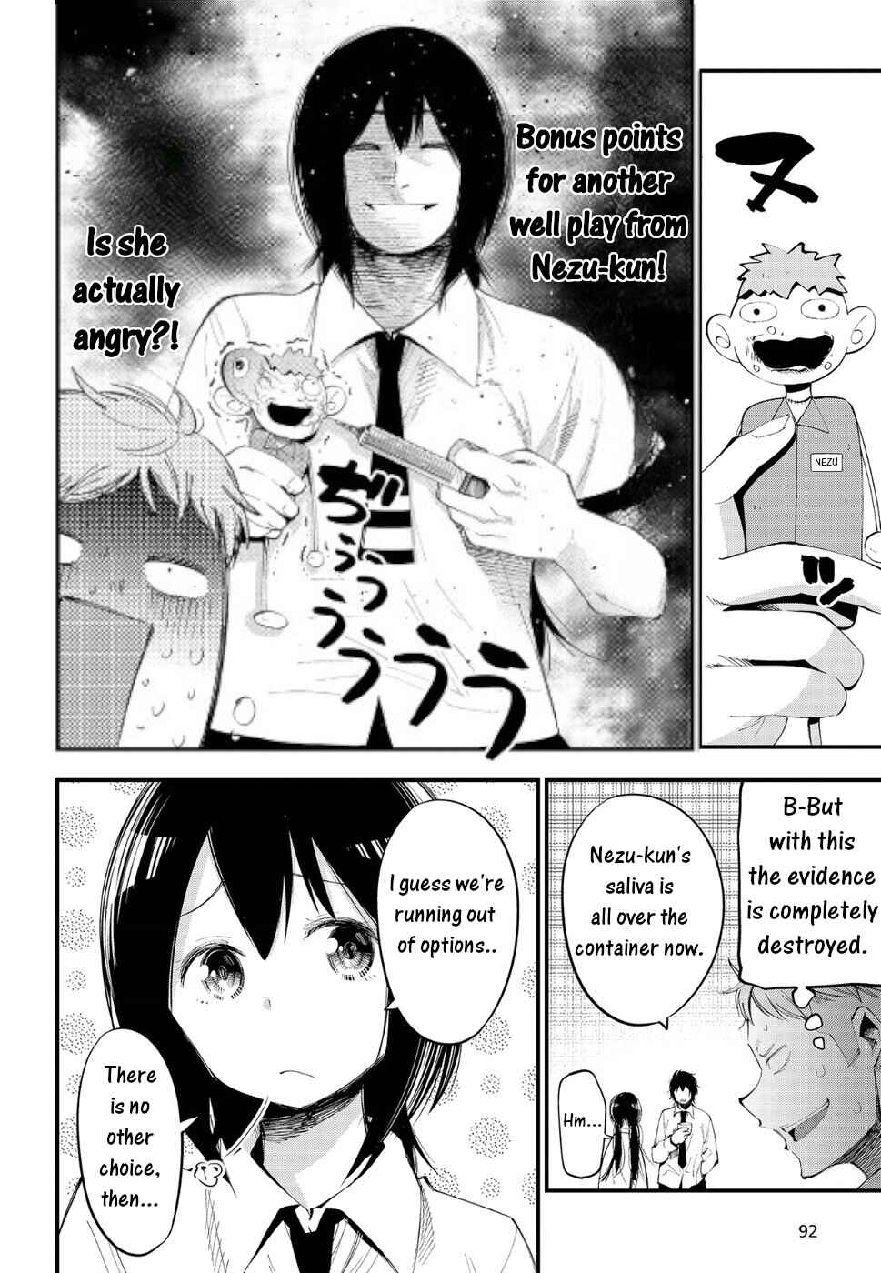 Mattaku Saikin no Tantei to Kitara Chapter 23 - Page 8