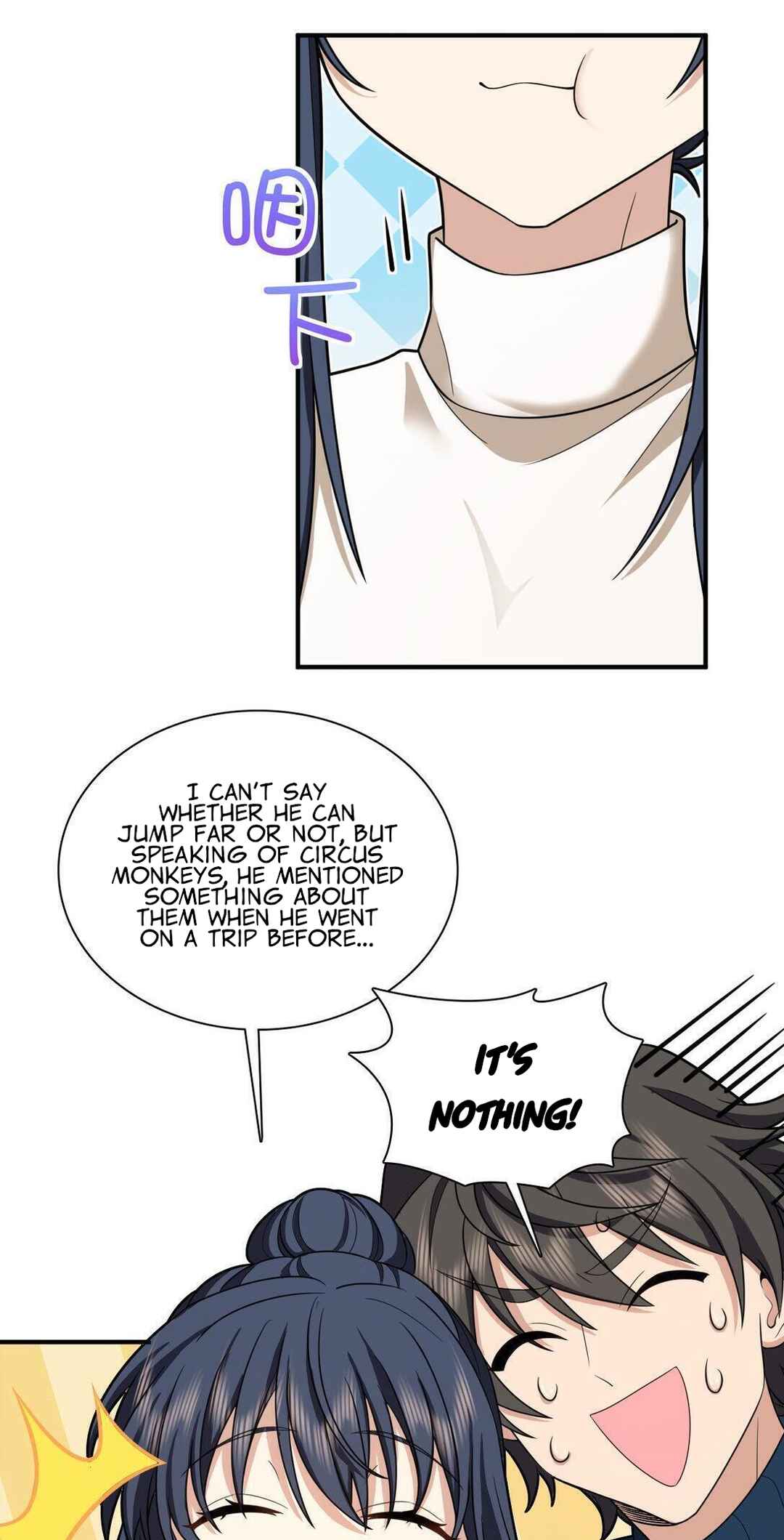 Wǒ Jiā Lǎopo Láizì Yīqiān Nián Qián Chapter 268 - Page 25