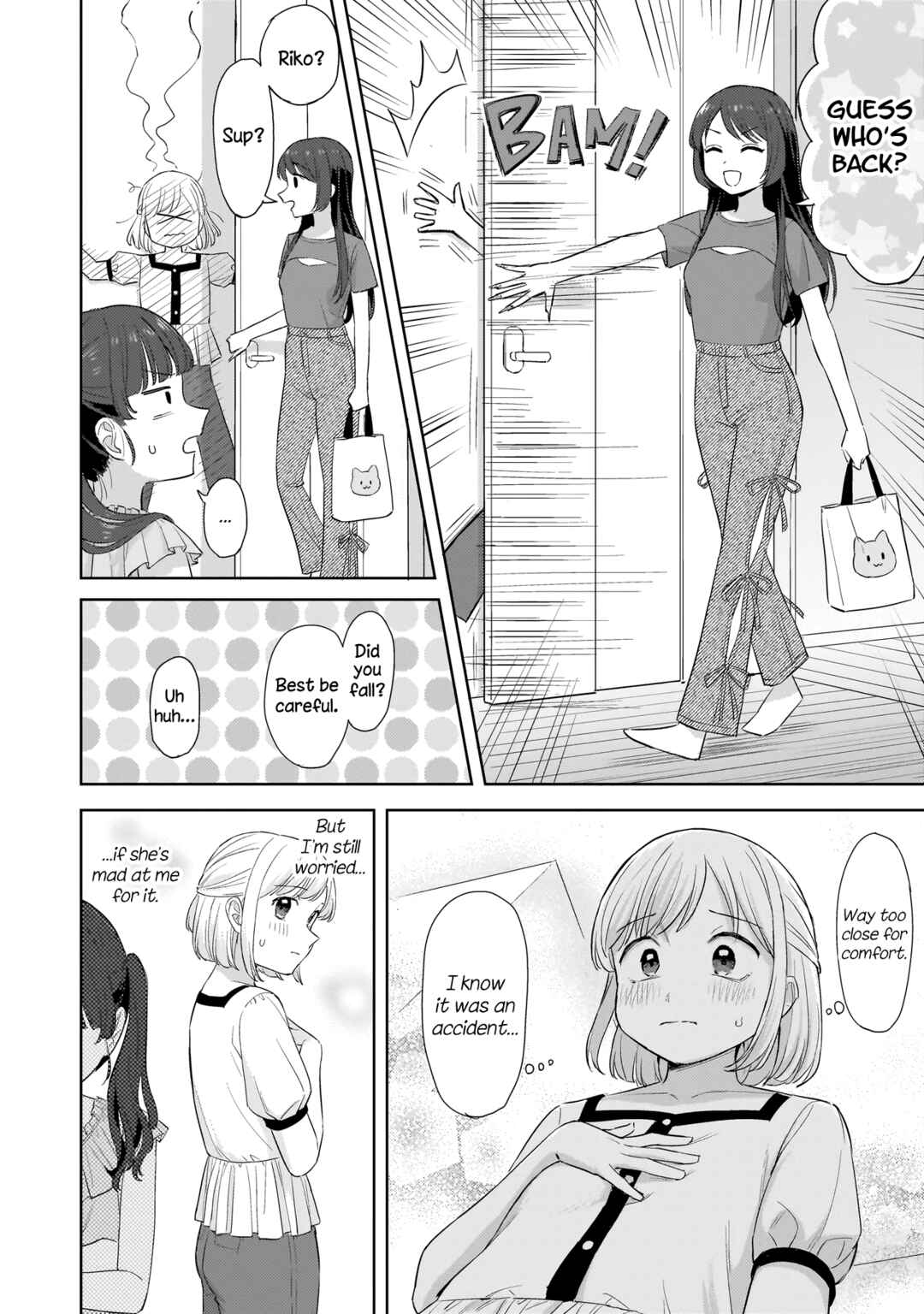 Sakisome Complex Chapter 9.1 - Page 16