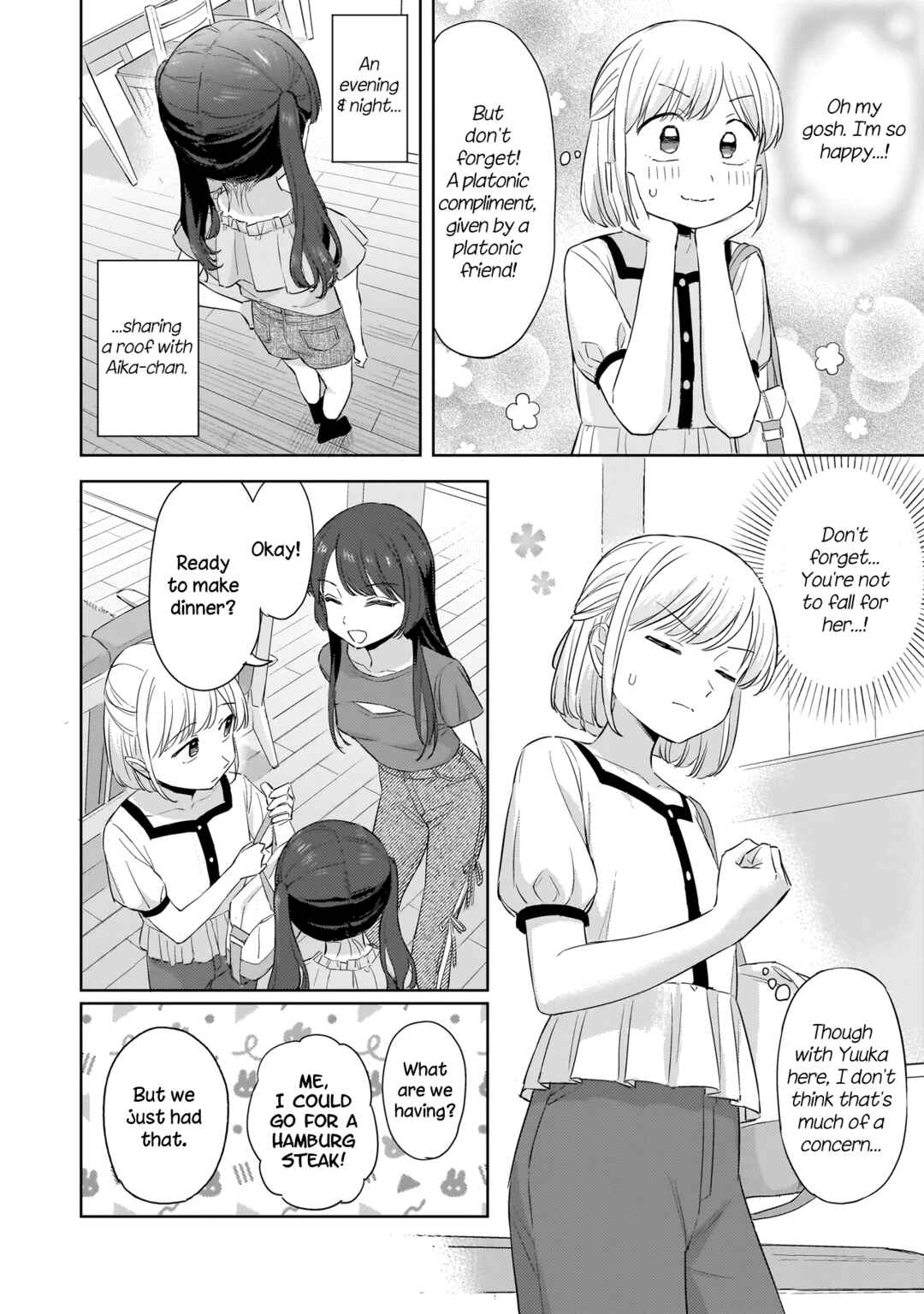 Sakisome Complex Chapter 9.1 - Page 4