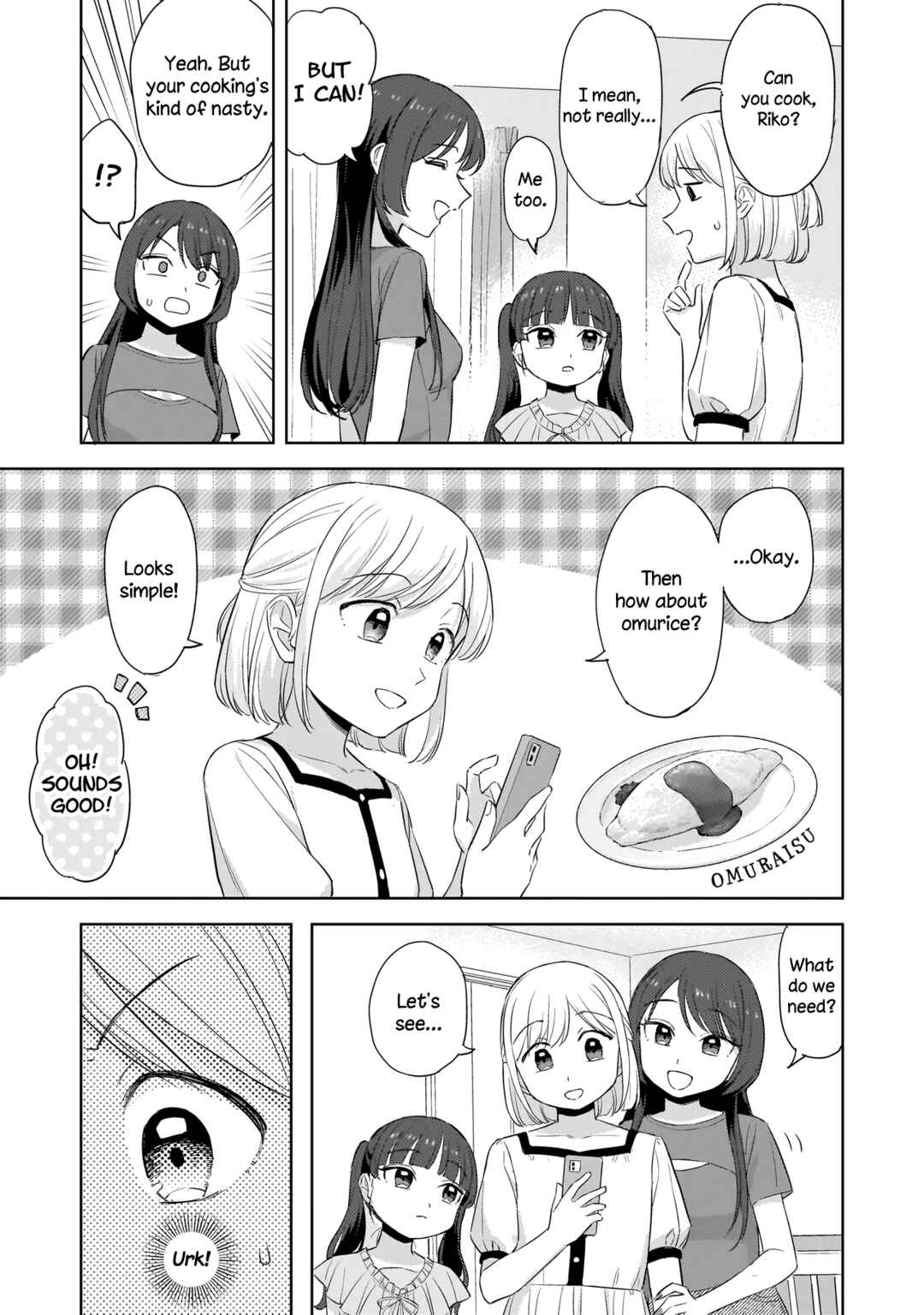 Sakisome Complex Chapter 9.1 - Page 5