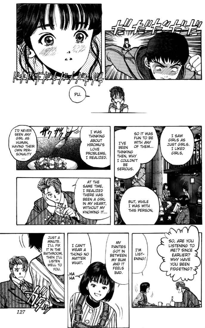 Video Girl Ai Chapter 130 - Page 15