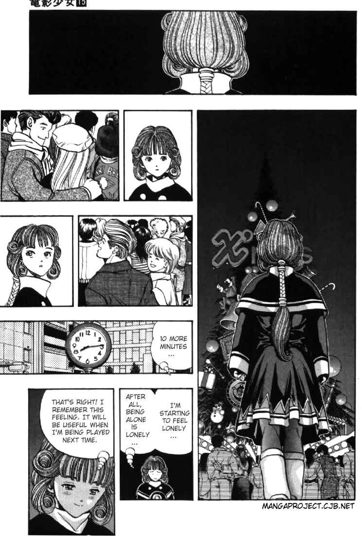 Video Girl Ai Chapter 130 - Page 17