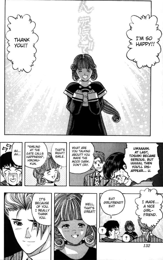 Video Girl Ai Chapter 130 - Page 20