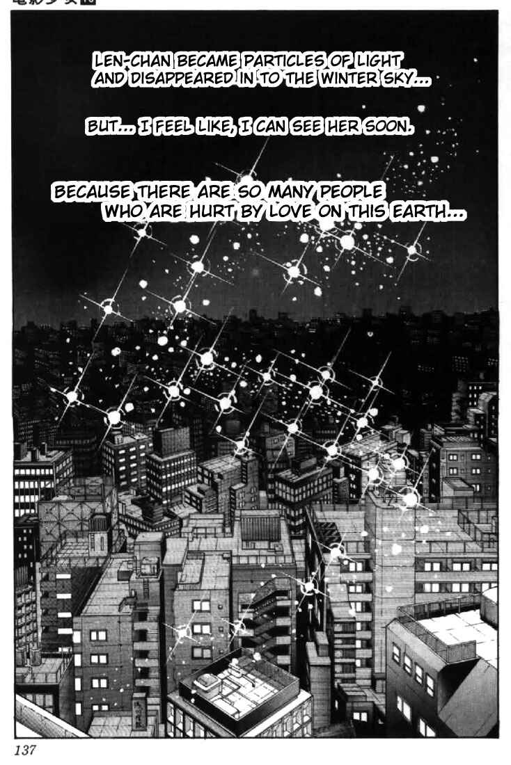 Video Girl Ai Chapter 130 - Page 25
