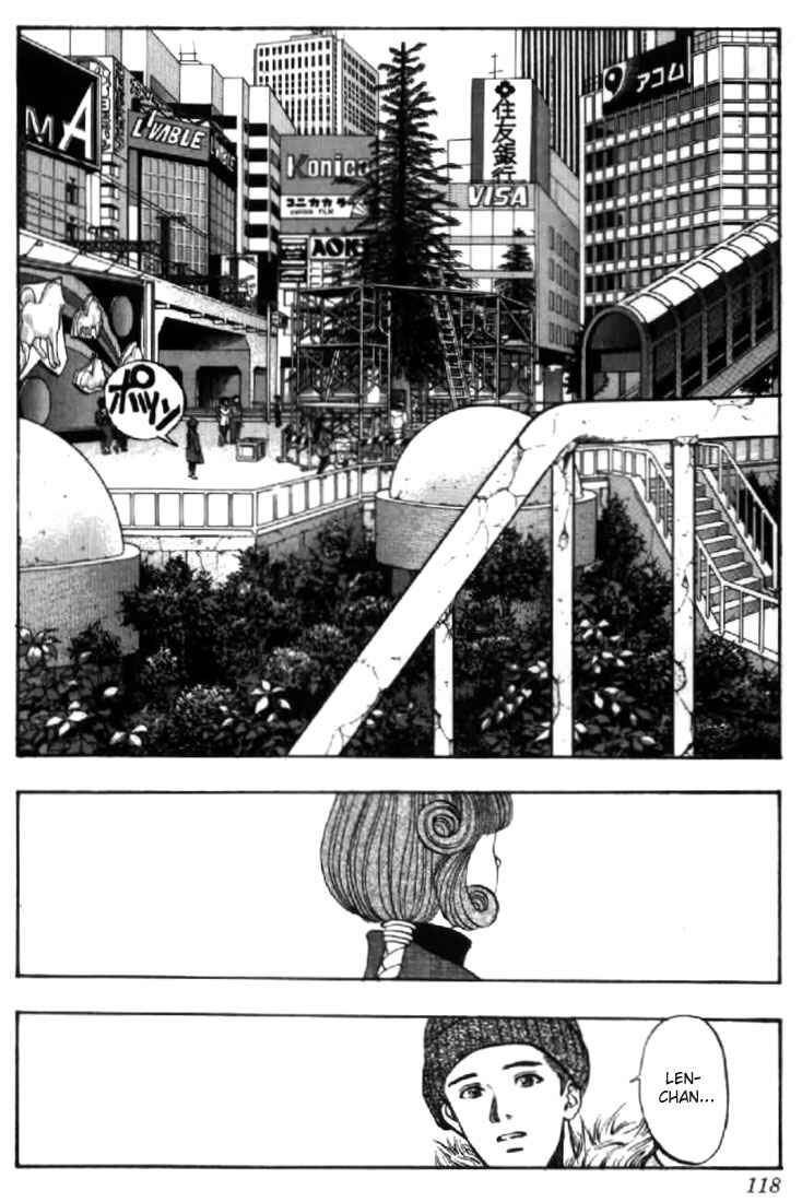 Video Girl Ai Chapter 130 - Page 6