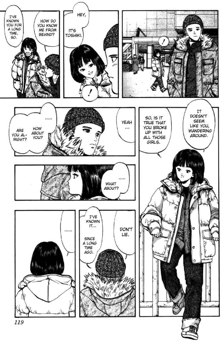 Video Girl Ai Chapter 130 - Page 7