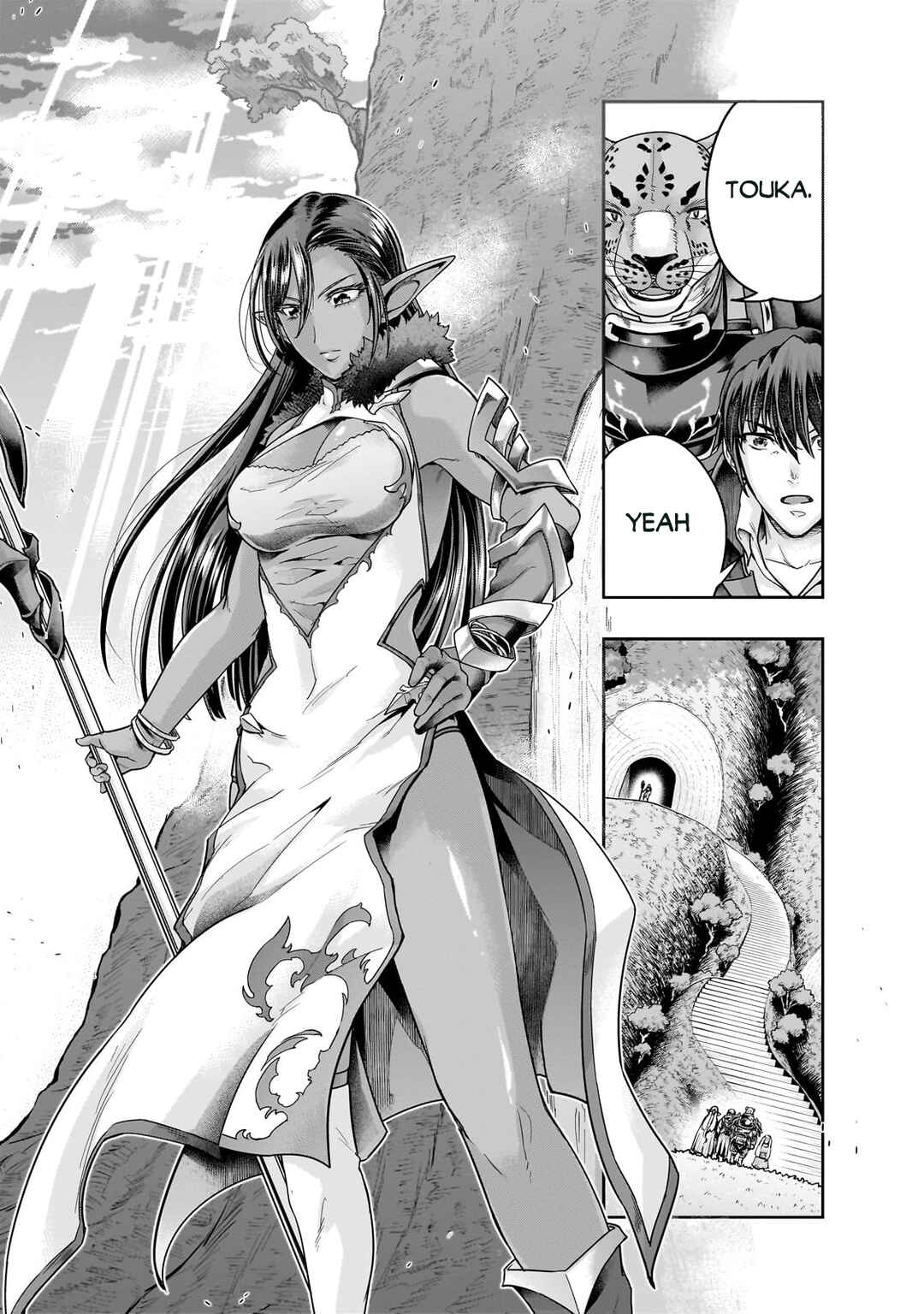 Hazure Waku no [Joutai Ijou Skill] de Saikyou ni Natta Ore ga Subete o Juurin Suru made Chapter 44.2 - Page 12