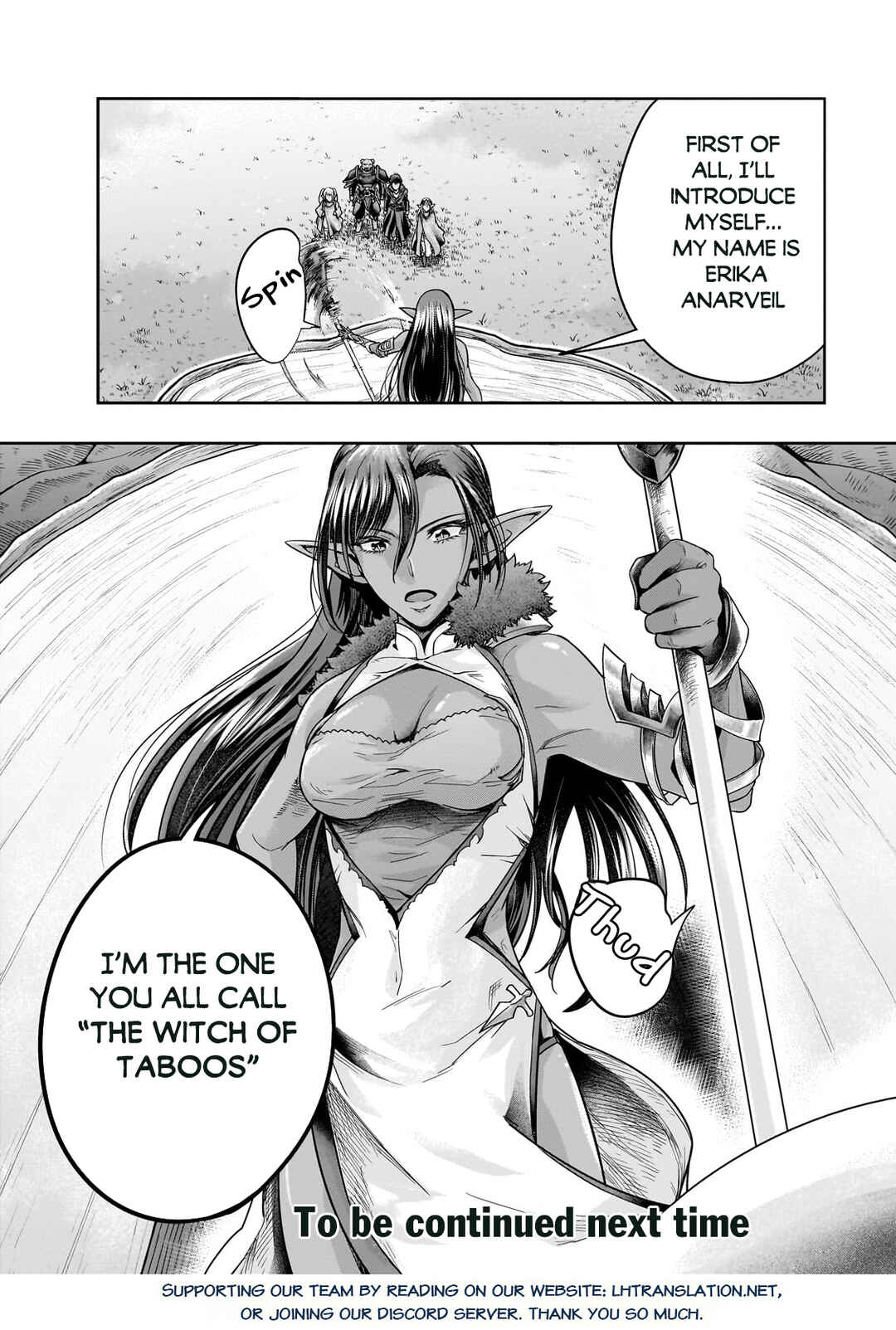 Hazure Waku no [Joutai Ijou Skill] de Saikyou ni Natta Ore ga Subete o Juurin Suru made Chapter 44.2 - Page 15