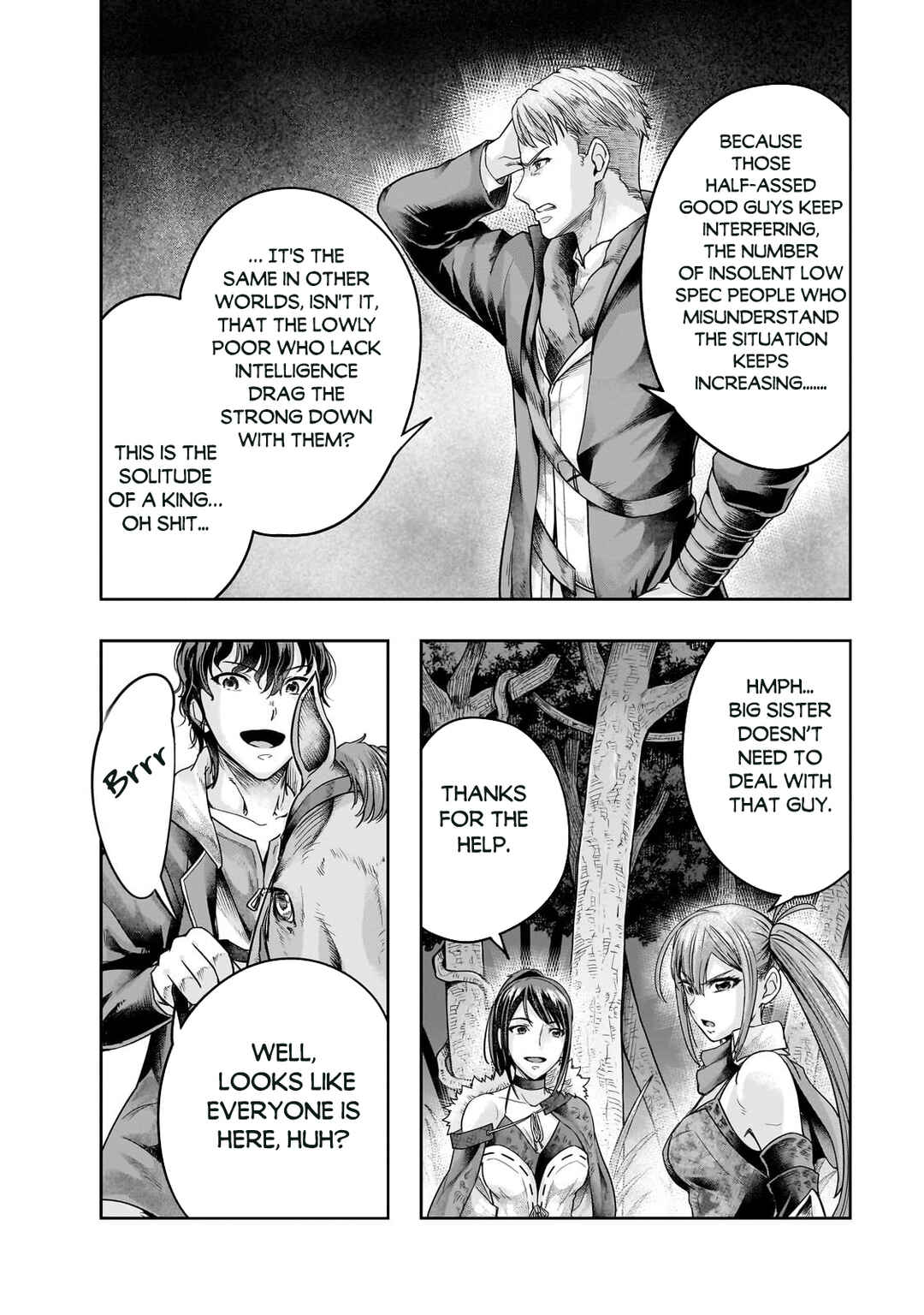 Hazure Waku no [Joutai Ijou Skill] de Saikyou ni Natta Ore ga Subete o Juurin Suru made Chapter 44.2 - Page 7
