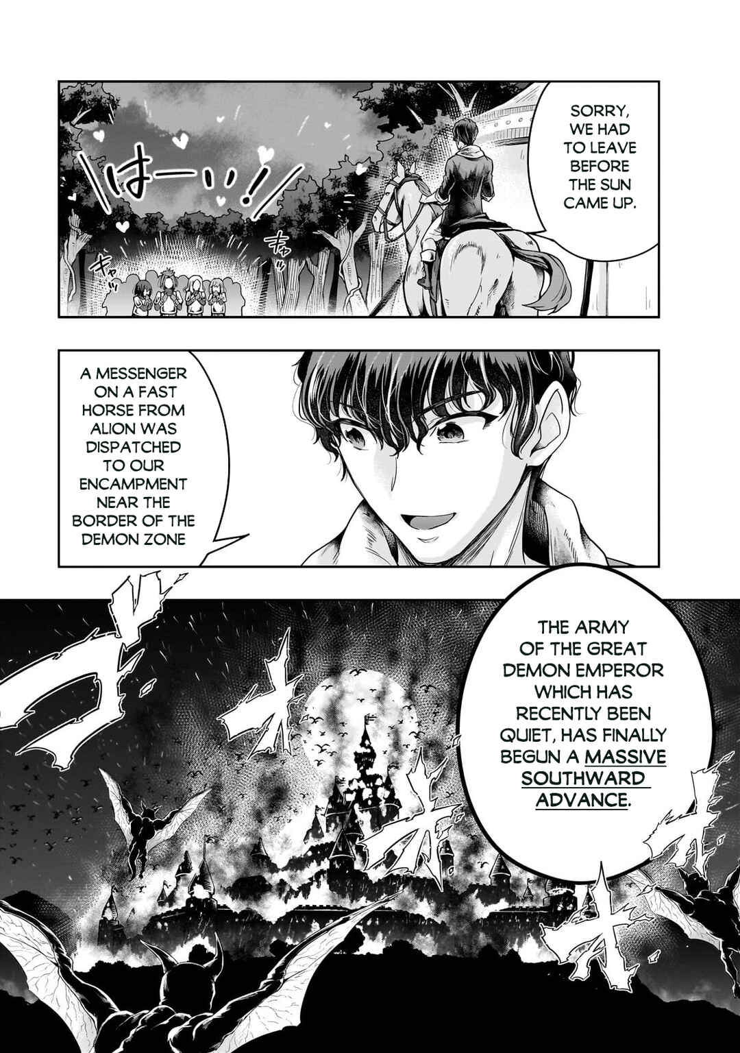 Hazure Waku no [Joutai Ijou Skill] de Saikyou ni Natta Ore ga Subete o Juurin Suru made Chapter 44.2 - Page 8