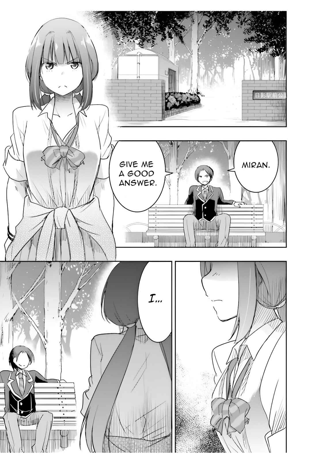 Watashi yori Tsuyoi Otoko to Kekkon shitai no - Seiso na Biji Seito Kaichou (Jitsu wa Moto Banchou) no Himitsu wo Shiru Inkya (Jitsu wa Kanojo wo Koeru Saikyou no Yankee) Chapter 5 - Page 20
