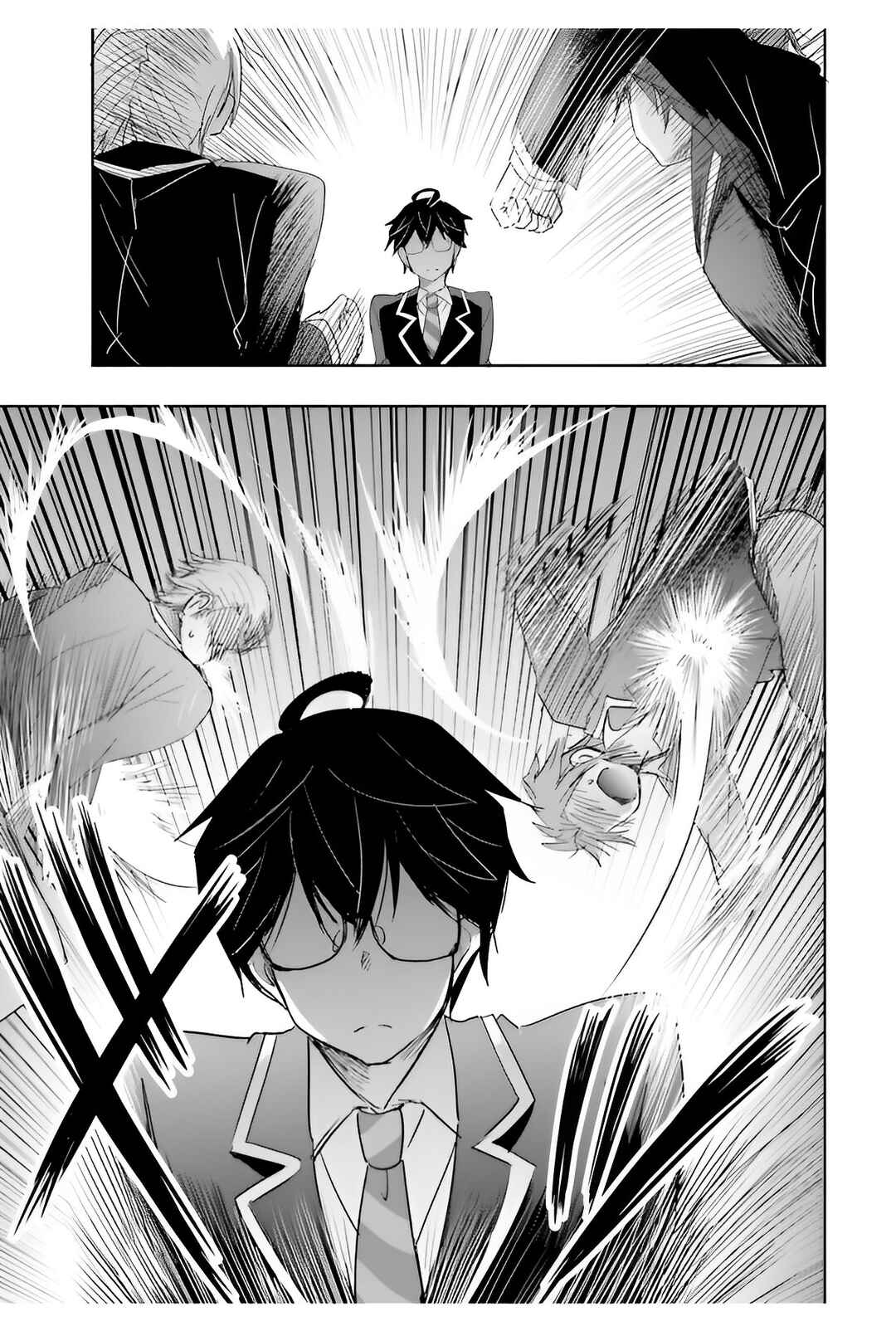 Watashi yori Tsuyoi Otoko to Kekkon shitai no - Seiso na Biji Seito Kaichou (Jitsu wa Moto Banchou) no Himitsu wo Shiru Inkya (Jitsu wa Kanojo wo Koeru Saikyou no Yankee) Chapter 5 - Page 26