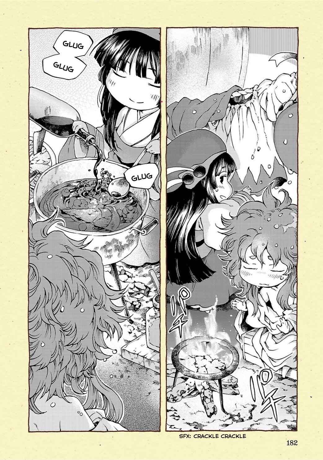 Hakumei to Mikochi Chapter 14.5 - Page 4