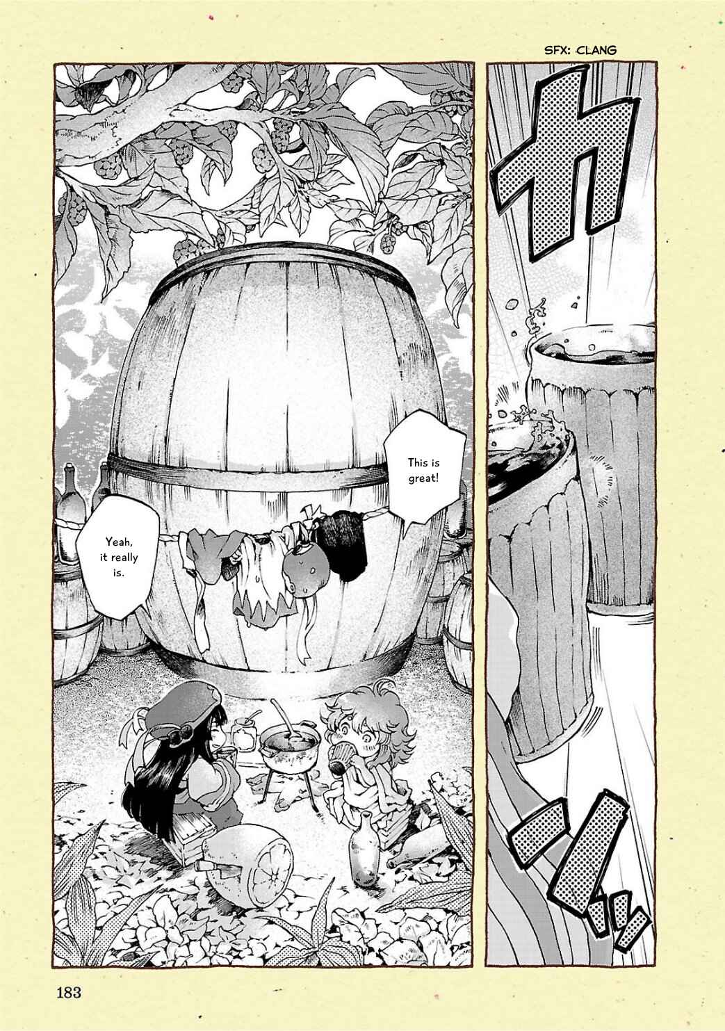 Hakumei to Mikochi Chapter 14.5 - Page 5