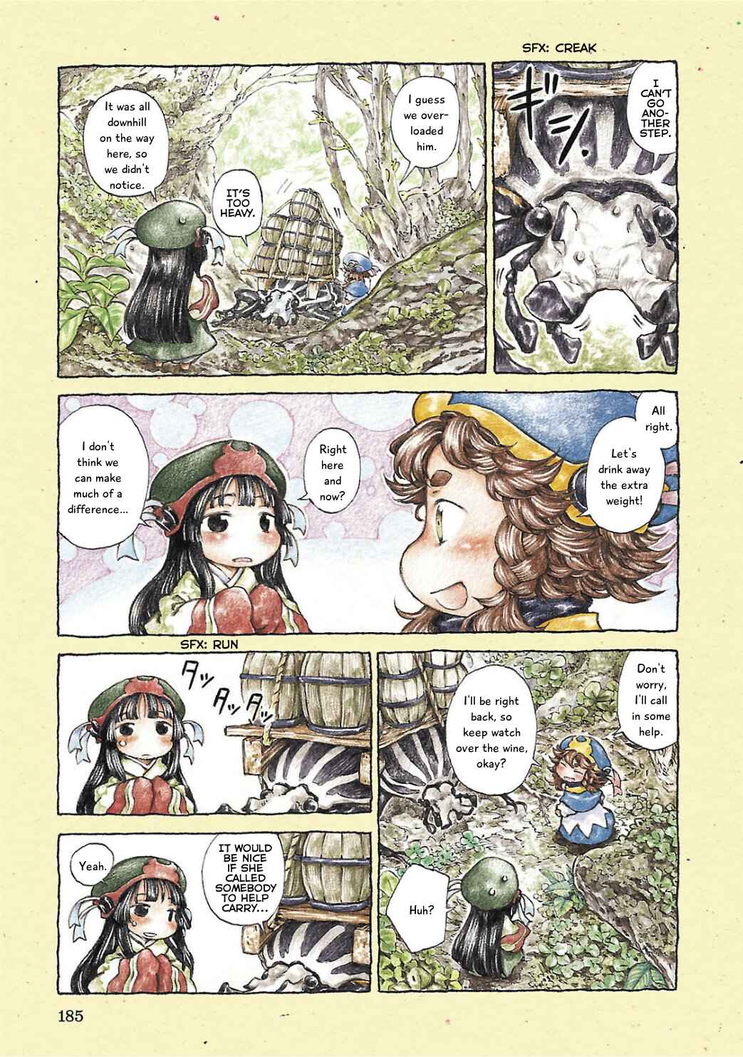 Hakumei to Mikochi Chapter 14.5 - Page 7