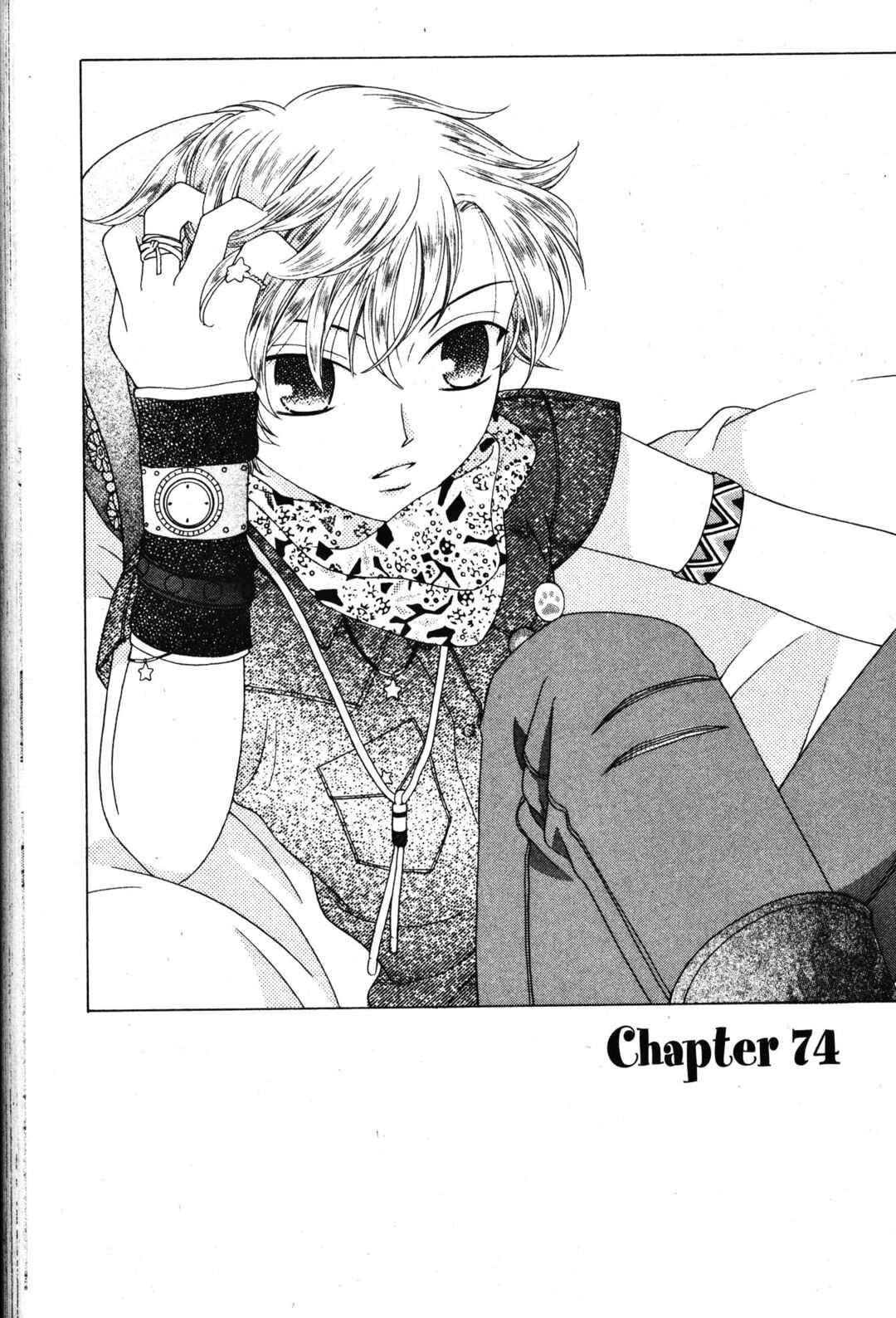 Fruits Basket Chapter 74 - Page 1
