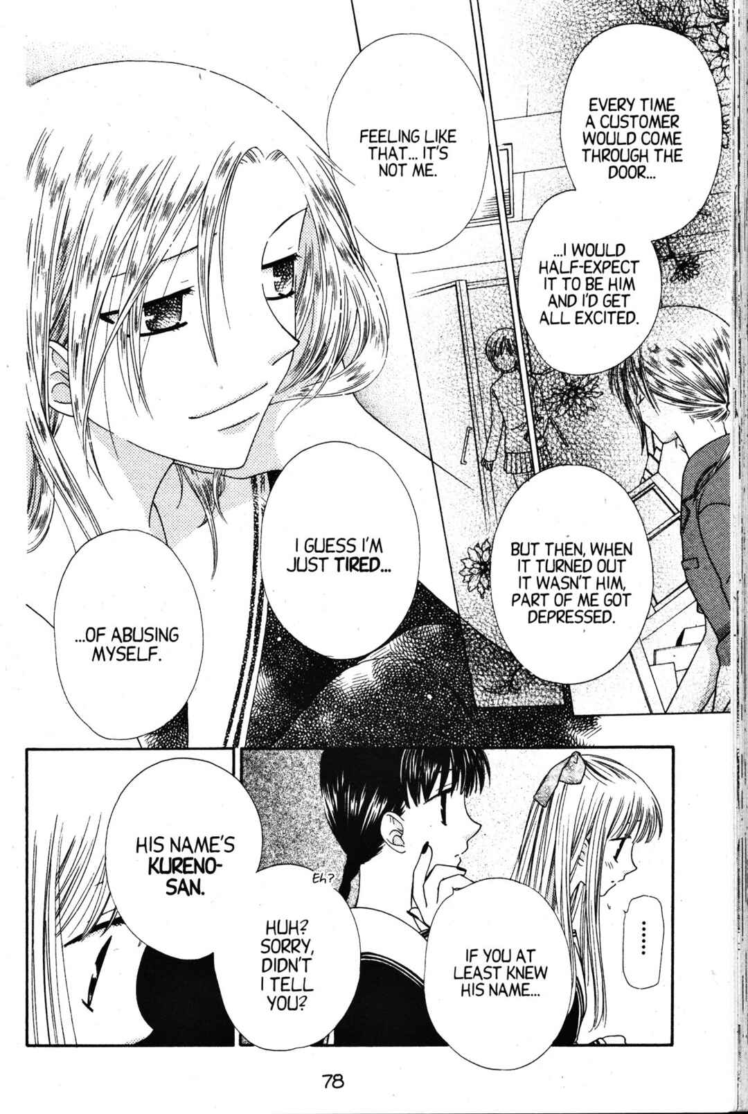 Fruits Basket Chapter 74 - Page 6
