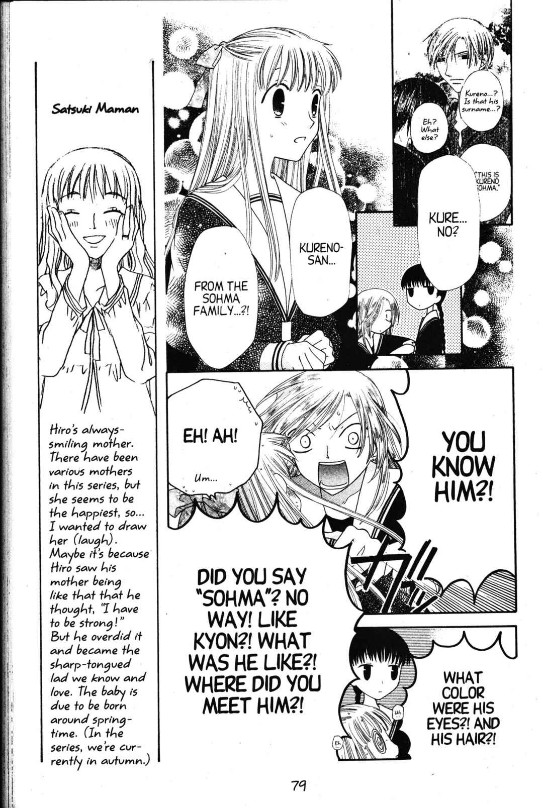 Fruits Basket Chapter 74 - Page 7