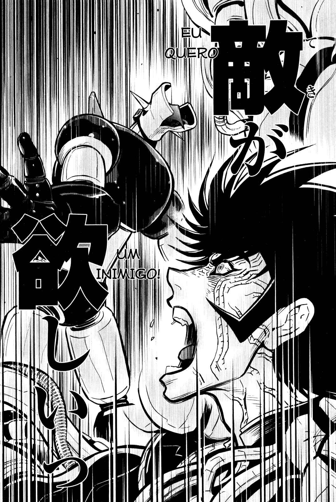 Shin Mazinger Zero Chapter 3 - Page 14