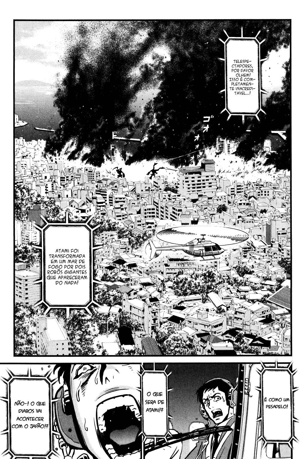 Shin Mazinger Zero Chapter 3 - Page 18