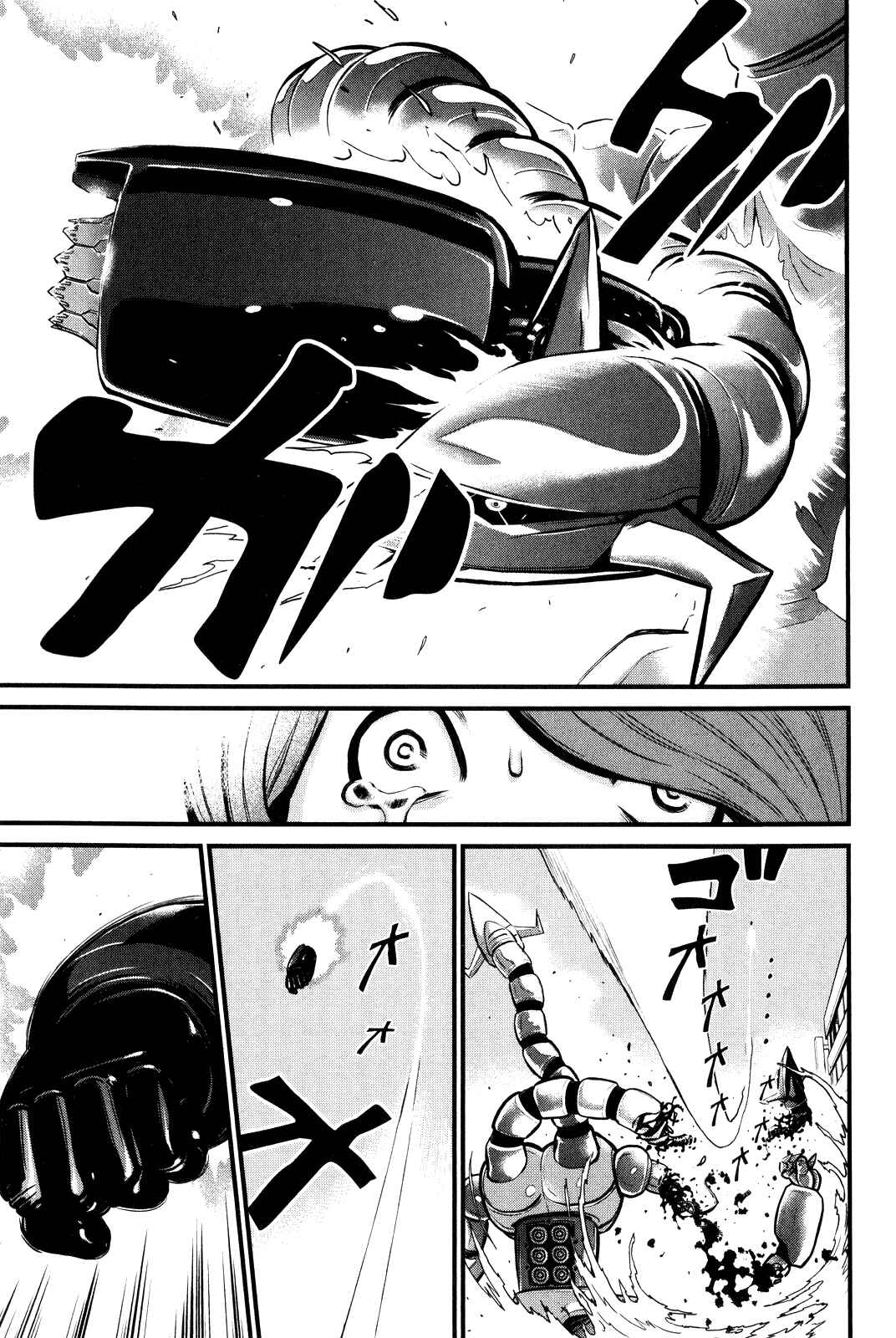 Shin Mazinger Zero Chapter 3 - Page 22