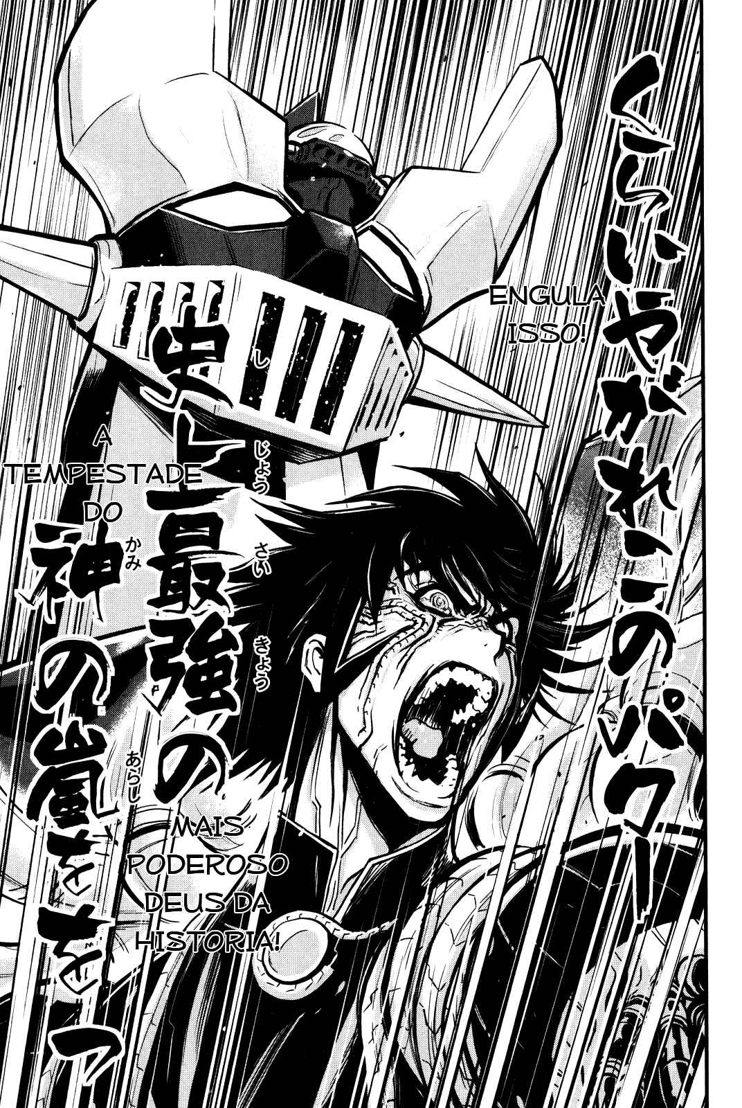 Shin Mazinger Zero Chapter 3 - Page 30