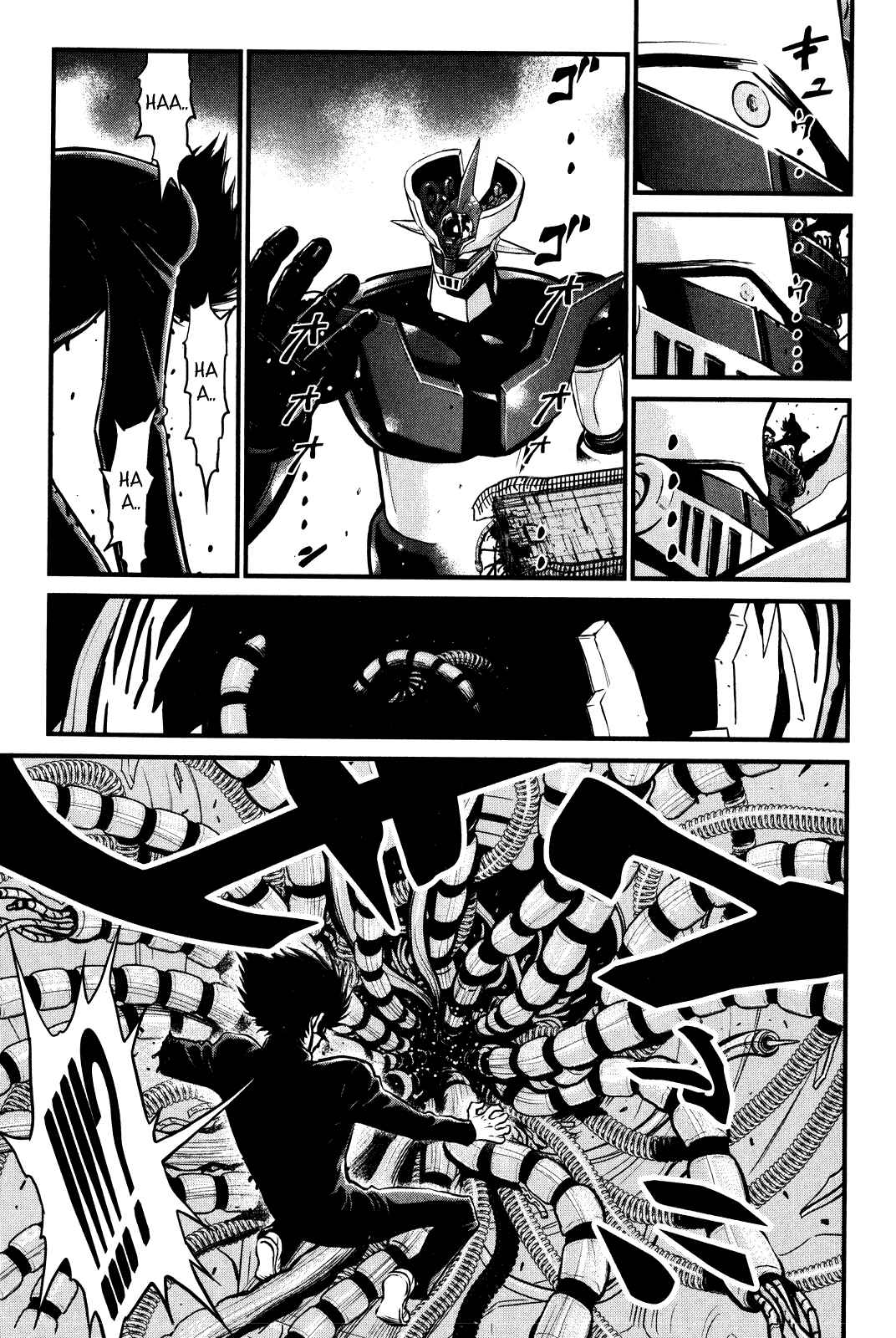 Shin Mazinger Zero Chapter 3 - Page 6