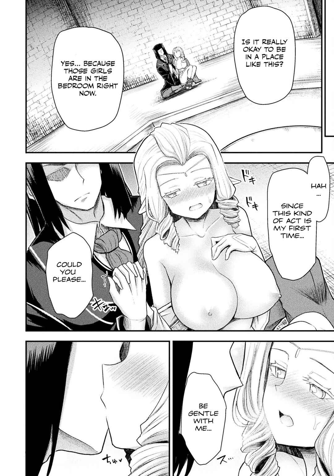 Isekai Majutsushi wa Mahou wo Tonaenai Chapter 28 - Page 13