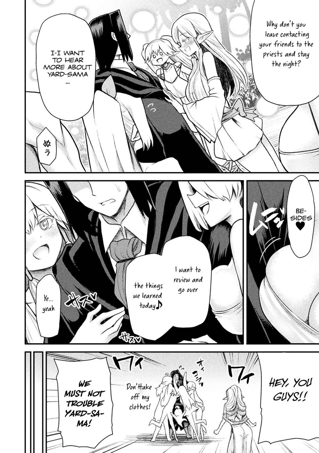 Isekai Majutsushi wa Mahou wo Tonaenai Chapter 28 - Page 21