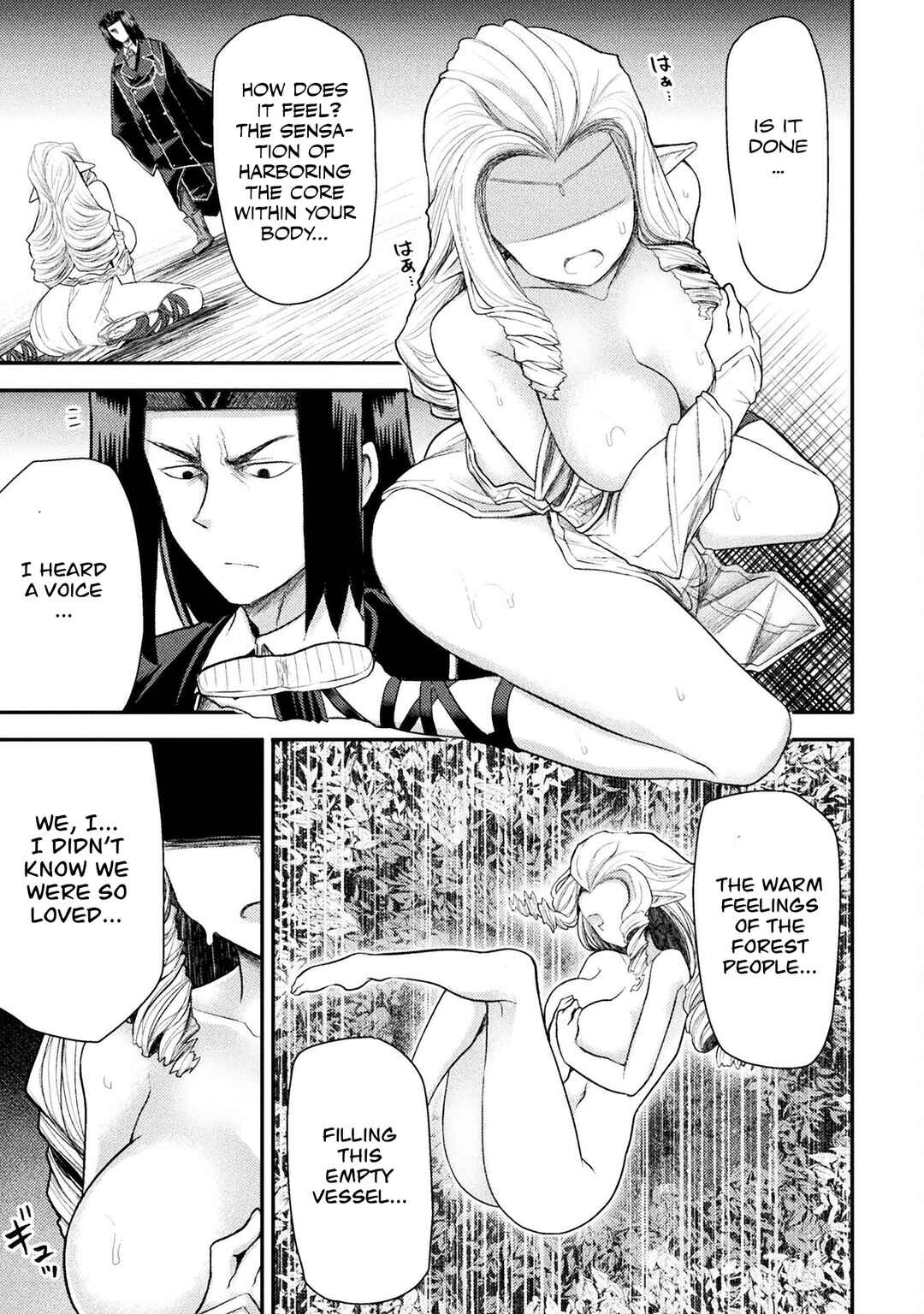 Isekai Majutsushi wa Mahou wo Tonaenai Chapter 28 - Page 8