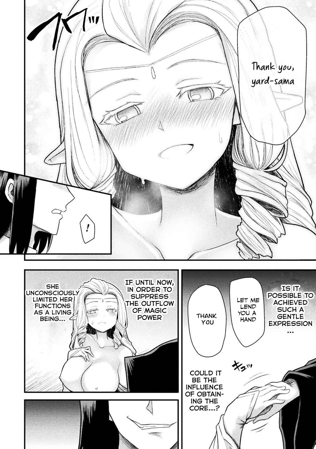 Isekai Majutsushi wa Mahou wo Tonaenai Chapter 28 - Page 9