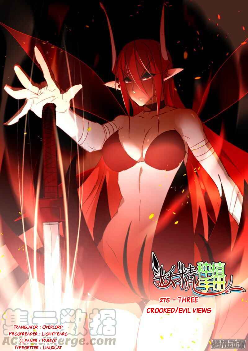 Demon Spirit Seed Manual Chapter 275 - Page 1