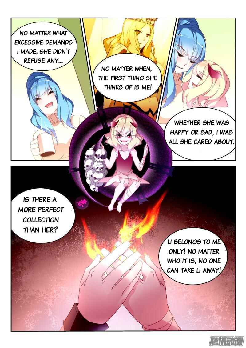 Demon Spirit Seed Manual Chapter 275 - Page 7