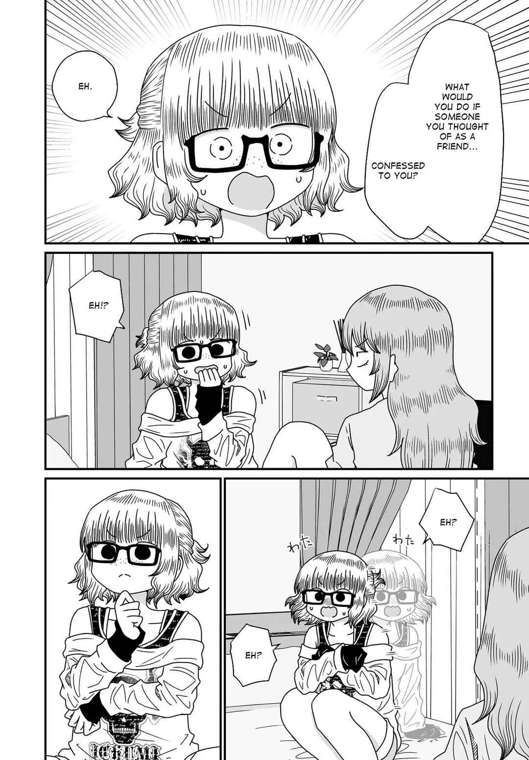 Warui ga Watashi wa Yuri ja nai Chapter 52 - Page 10