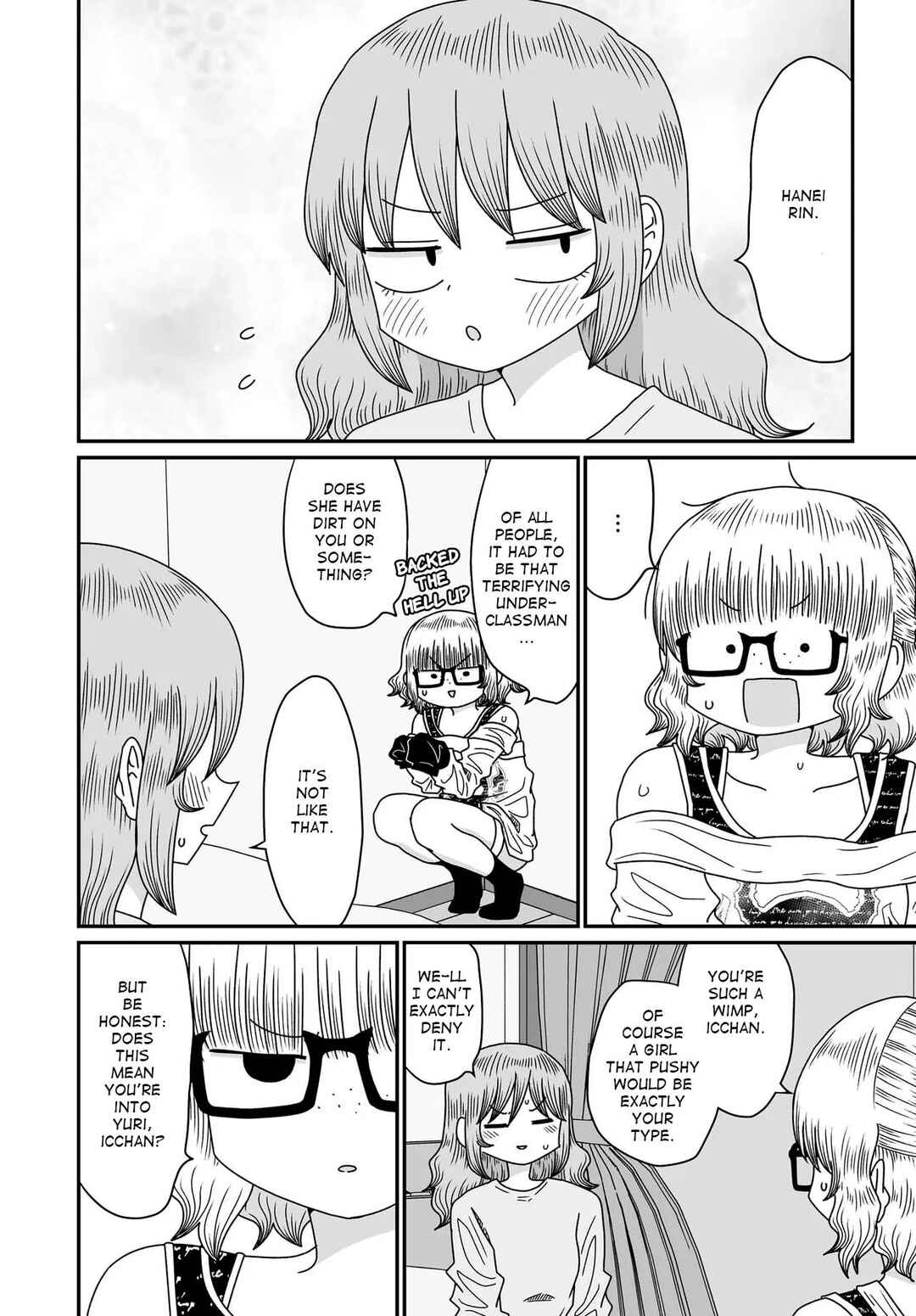 Warui ga Watashi wa Yuri ja nai Chapter 52 - Page 16