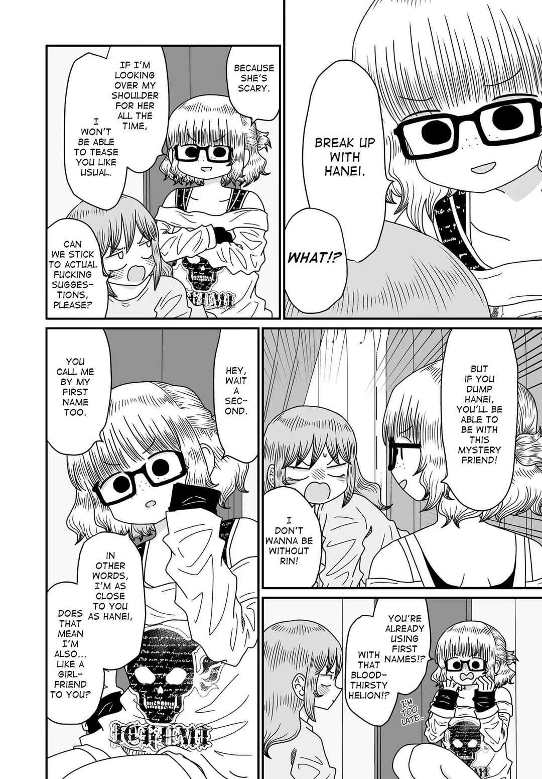 Warui ga Watashi wa Yuri ja nai Chapter 52 - Page 22