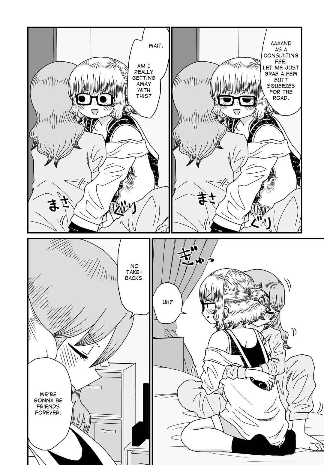 Warui ga Watashi wa Yuri ja nai Chapter 52 - Page 28