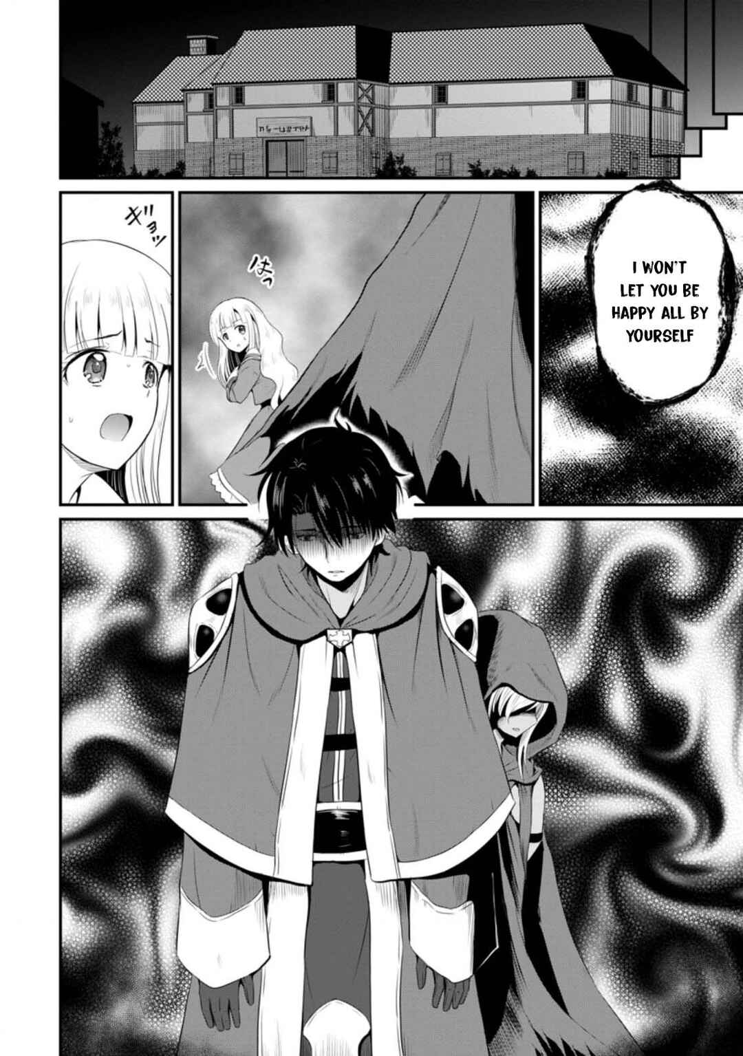 Ossan Teihen Chiyushi to Manamusume no Henkyou Life ~Chuunen Otoko ga Kaifuku Skill ni Kakusei Shite, Eiyuu e Nariagaru~ Chapter 8 - Page 28