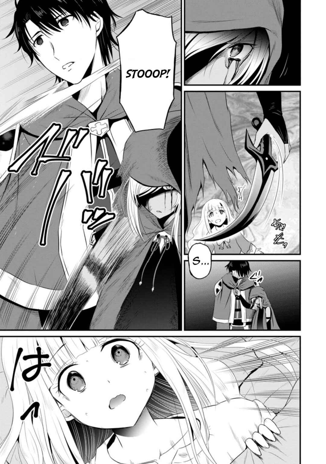 Ossan Teihen Chiyushi to Manamusume no Henkyou Life ~Chuunen Otoko ga Kaifuku Skill ni Kakusei Shite, Eiyuu e Nariagaru~ Chapter 8 - Page 29