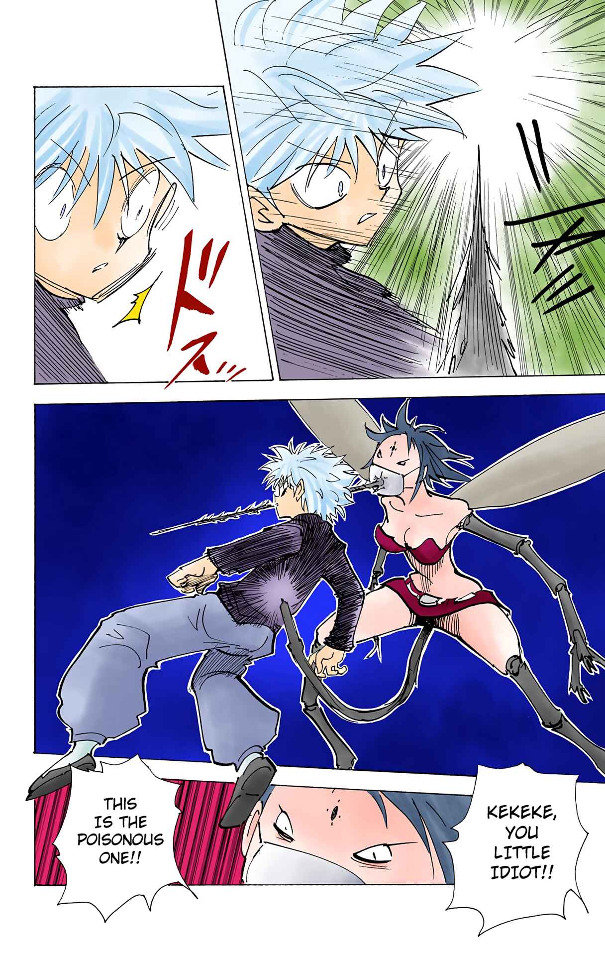 Hunter x Hunter (Official Colored) Chapter 193 - Page 6