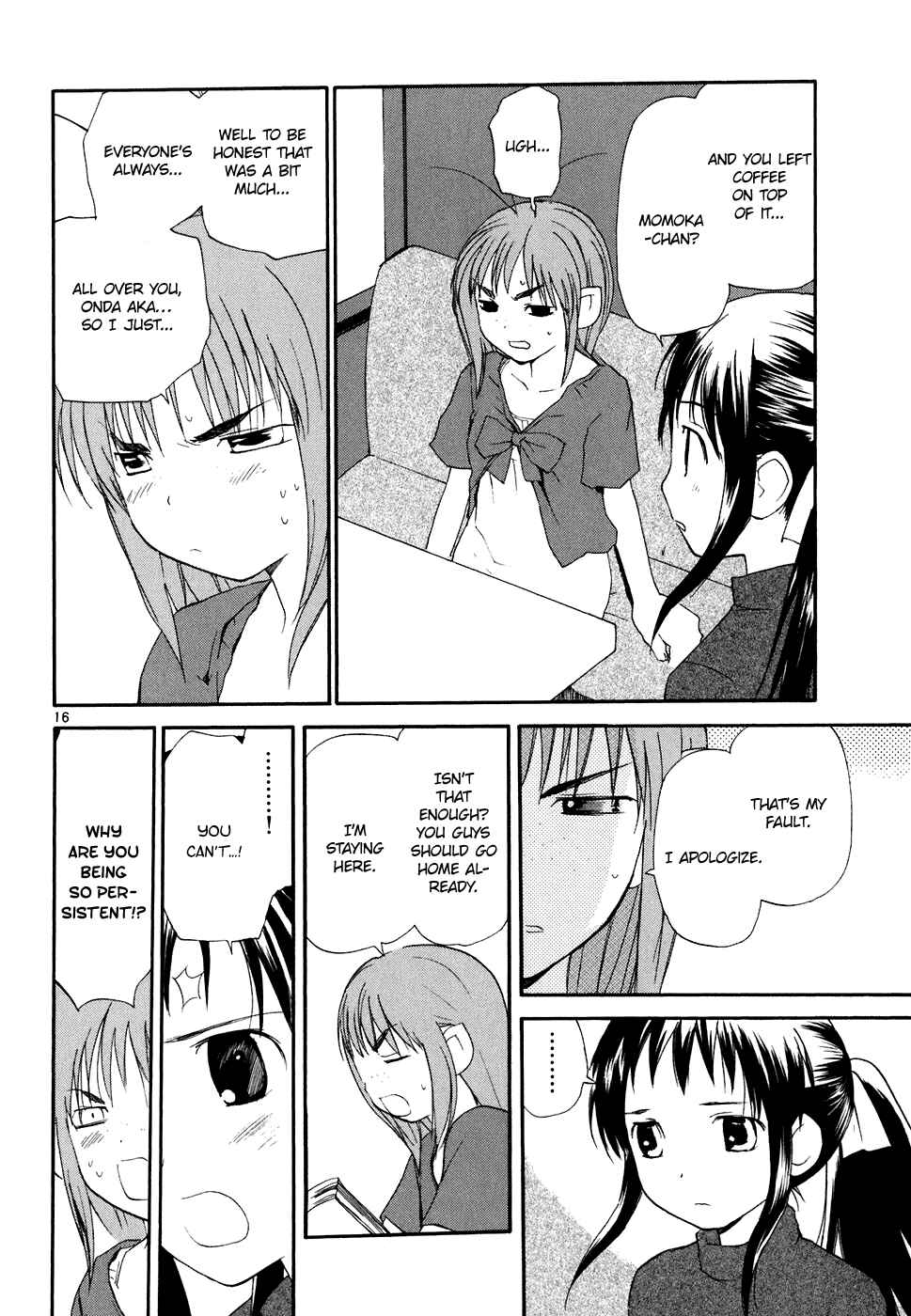 •REC Chapter 59 - Page 17