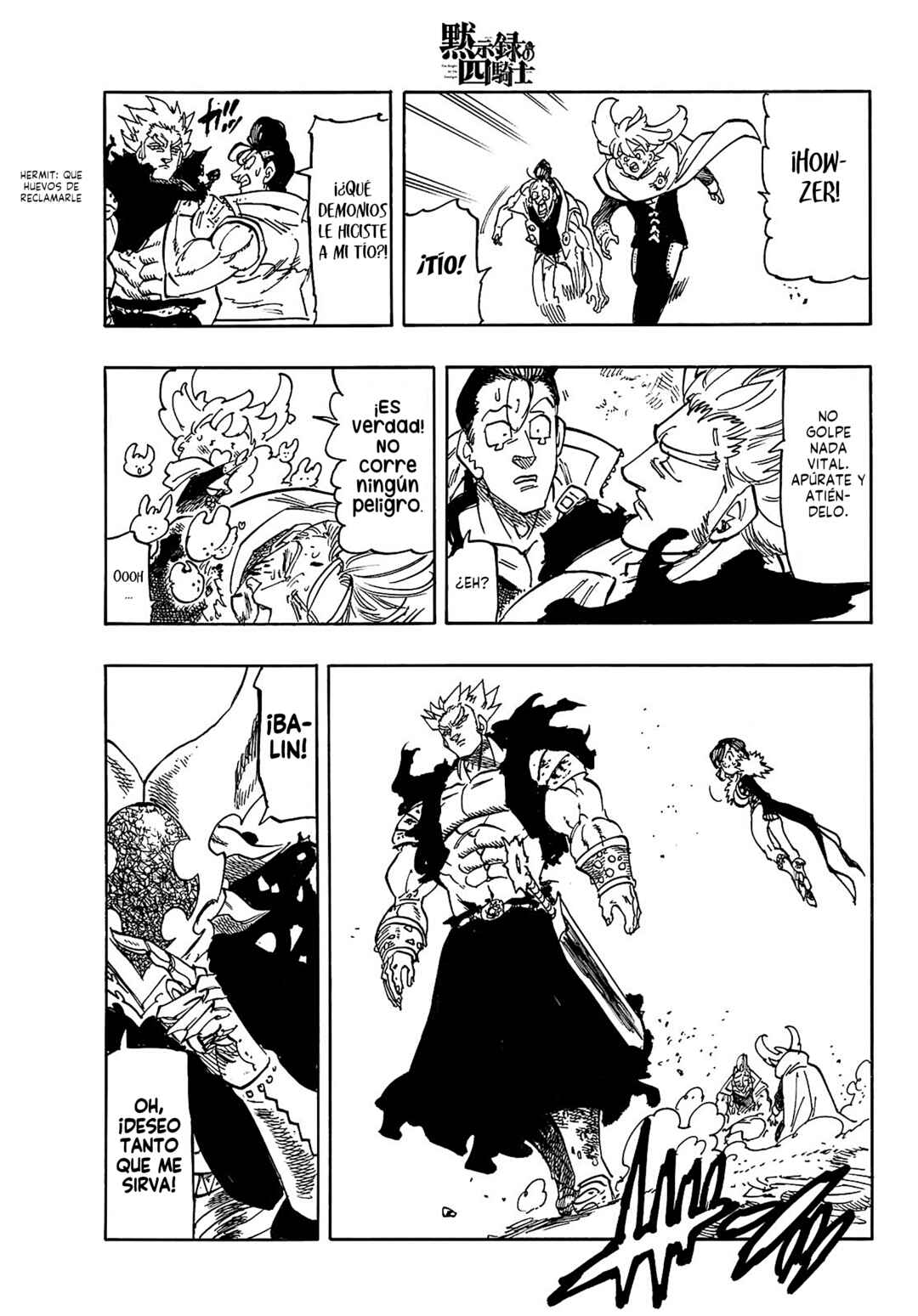 Mokushiroku no Yonkishi Chapter 177 - Page 18