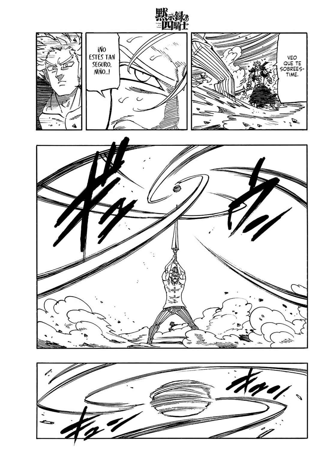 Mokushiroku no Yonkishi Chapter 177 - Page 8