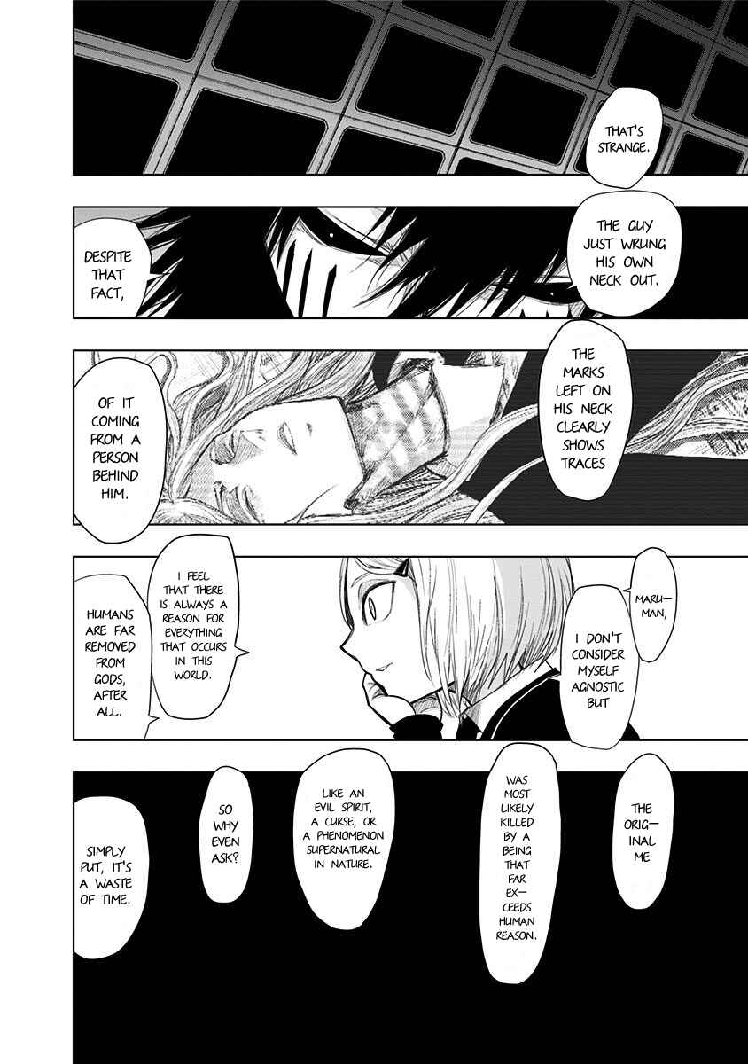 Nejimaki Kagyu Chapter 147 - Page 19