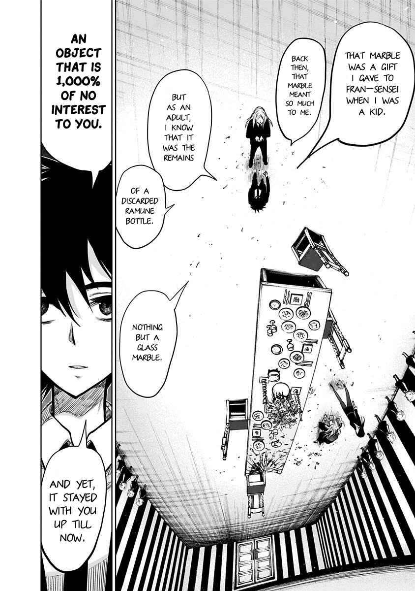 Nejimaki Kagyu Chapter 147 - Page 2